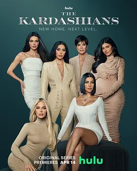 卡戴珊家族第一季TheKardashiansSeason1